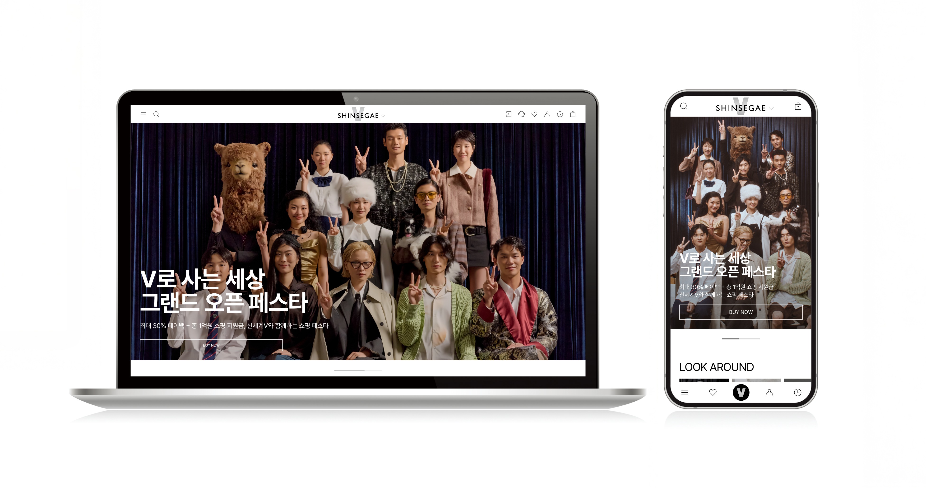 '최대 30% 페이백' 신세계V, 그랜드 오픈 페스타 진행 27-Image